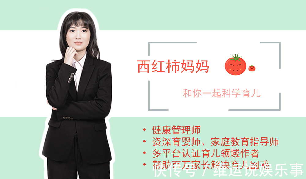 宝妈|去看望新生儿时,你最好说这句话,比“孩子长得像妈妈”要讨喜