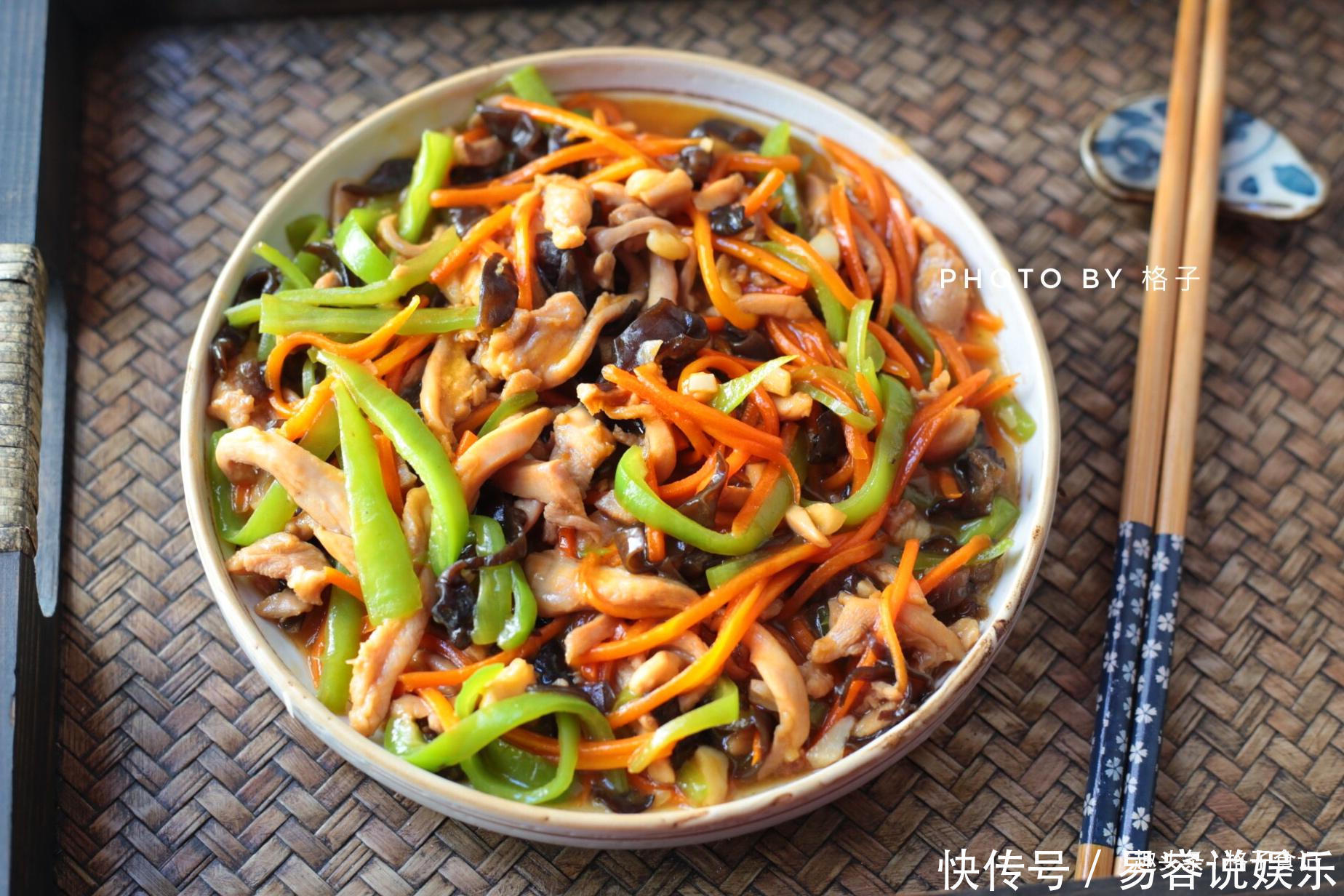 鱼香肉丝别总用猪肉，换成此肉，鲜嫩美味特下饭，米饭多吃2大碗