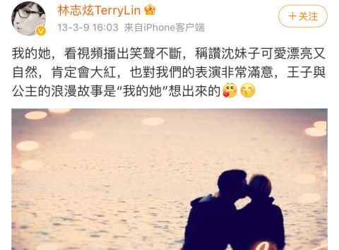 风流|从2米高台摔落仍坚持录节目，这么卖命是敬业，还是为还风流债？