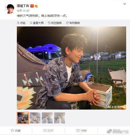 皮肤|皮肤黑易晒黑，皮肤白易晒伤