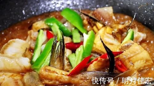 红烧|这种鱼10元一斤,比内脂豆腐还嫩,红烧着吃,鱼肉鲜嫩可口