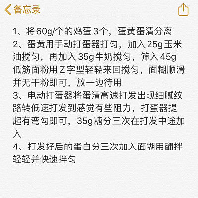 纸杯蛋糕|奶油纸杯蛋糕