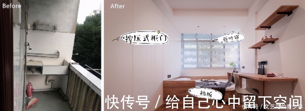 大户型|40㎡小房也能住一家三口,玄关设计被争相模仿,丝毫不输大户型!