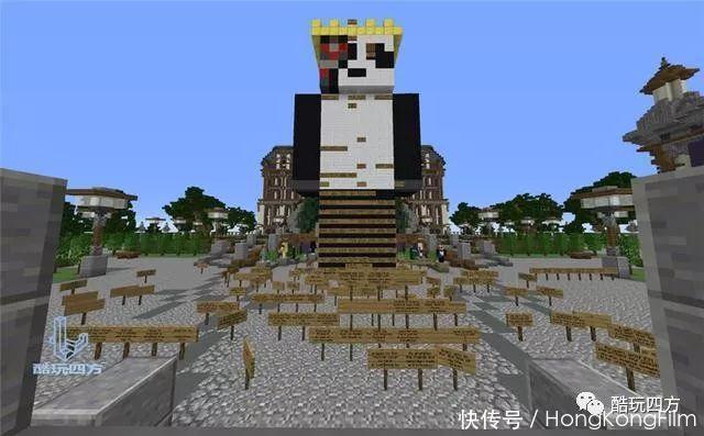 中心|我的世界：经营8年的服务器主人去世后，城市中心变成了纪念馆