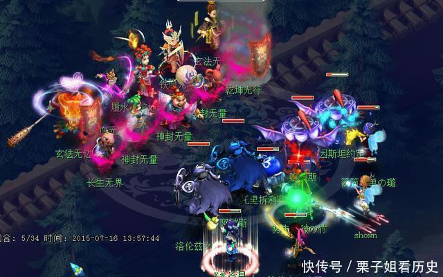 福利|梦幻西游怪把自己削了盘点那些年降低天地难度的福利改动！