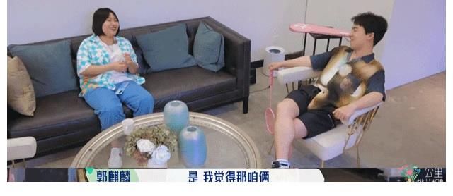 模拟|郭麒麟李雪琴模拟相亲,太好笑也太好磕,想把民政局给他们搬过来