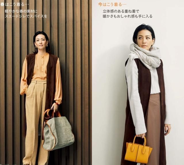 小裁 “长马甲”的时髦穿搭示范:大龄女人换季的首选,优雅百搭又好穿