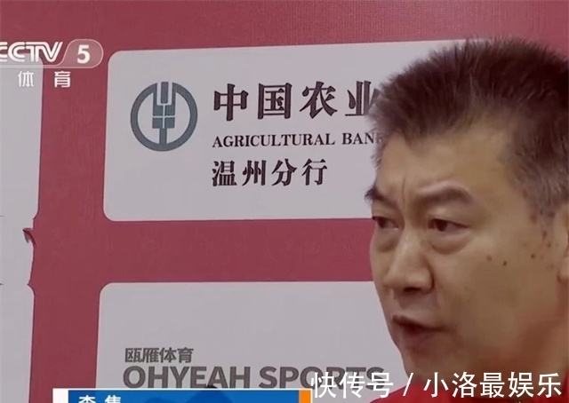 李隼|“女乒第4人”掉队原因揭晓!李隼:她在两方面不如“三大主力”