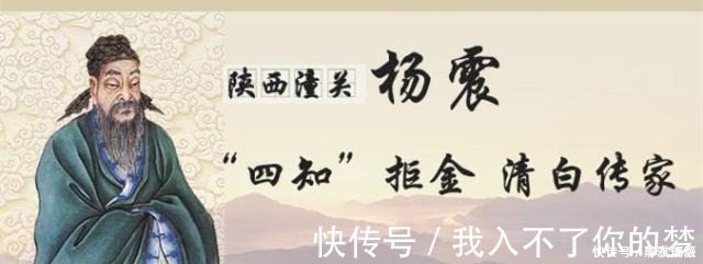 茂才&“一问三不知”是哪“三不知”是真不知,还是假装不知!