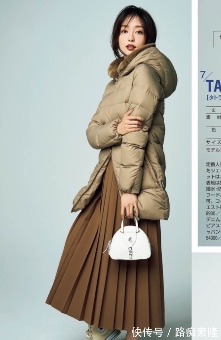 半身裙 冬天只会穿裤子?学日本博主用“半身裙”来搭配,气质大加分