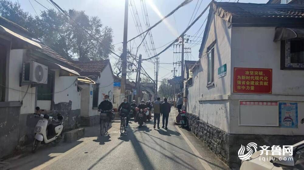 门牌号|济南上新街片区启动房屋征收 安置现房位于中博品晟雅苑小区