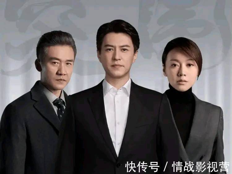 突围：三场谈话以后林满江选择止盈，被吕德光一句话吓傻！