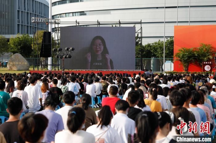 大学|立大志、不盲从、断断网……校长开讲“大学第一课”