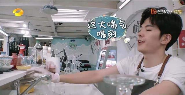 节目组|《中餐厅》神剪辑有多厉害瞬移穿帮、片段重复，看完不得不服！