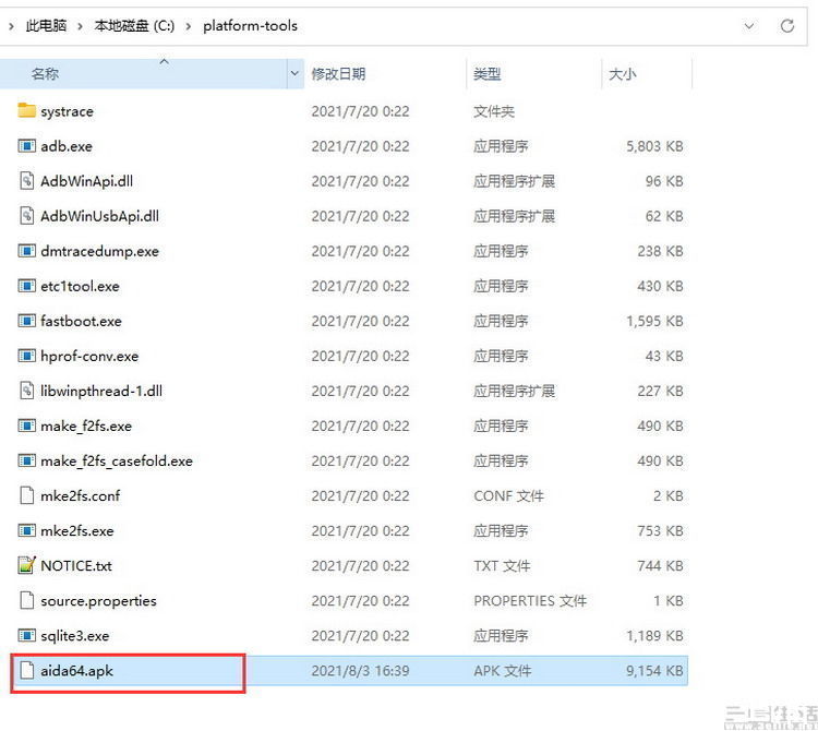 在Windows 11中玩转安卓应用？详细教程在此