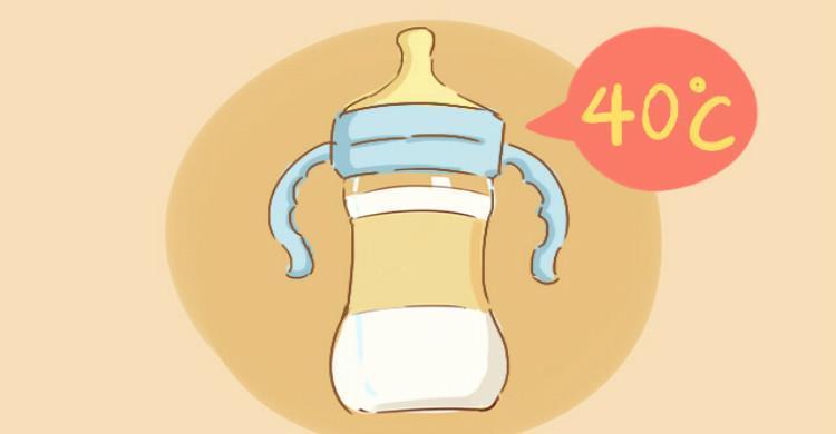 宝宝|宝宝不爱喝奶粉?多数是这些原因导致的,你还不知道吗