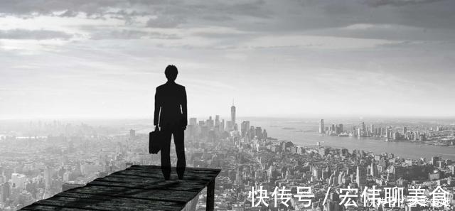 房奴|全款买房和贷款买房有什么区别?专家直言:差别很大!
