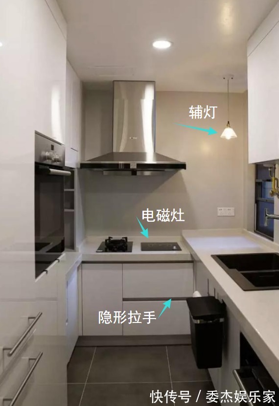 菜区|新手装修最怕厨房没装好,过来人教你这么设计,厨房越用越顺心