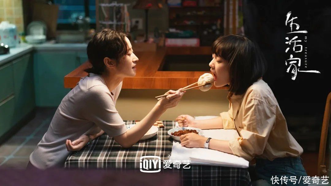 刘心悠|《生活家》今晚开播！文淇首次挑战职场角色