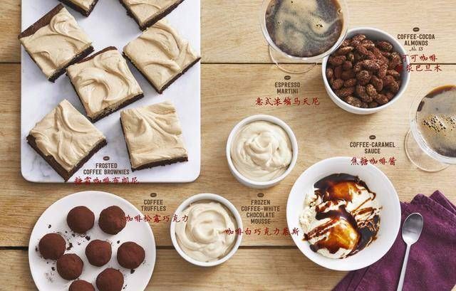 咖啡|11种咖啡风味的甜品,你能想象到的和想象不到的花样都齐活儿了