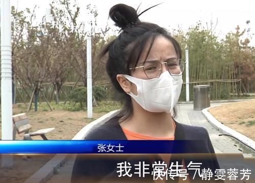 人造|女子为变美做人工“酒窝”,术后发现自己已怀孕,愁的彻夜难眠!