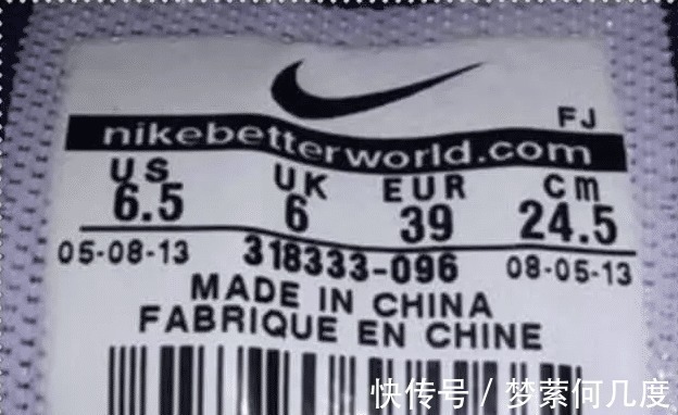 鞋子 要怎么来分辨耐克鞋的真假 记住这六点, 让你买不到假耐克