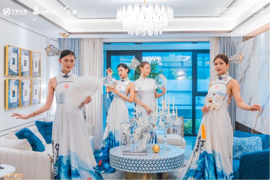 东方美学|美好启鉴，华地鸿顺·天泰城城市美学馆示范区开放