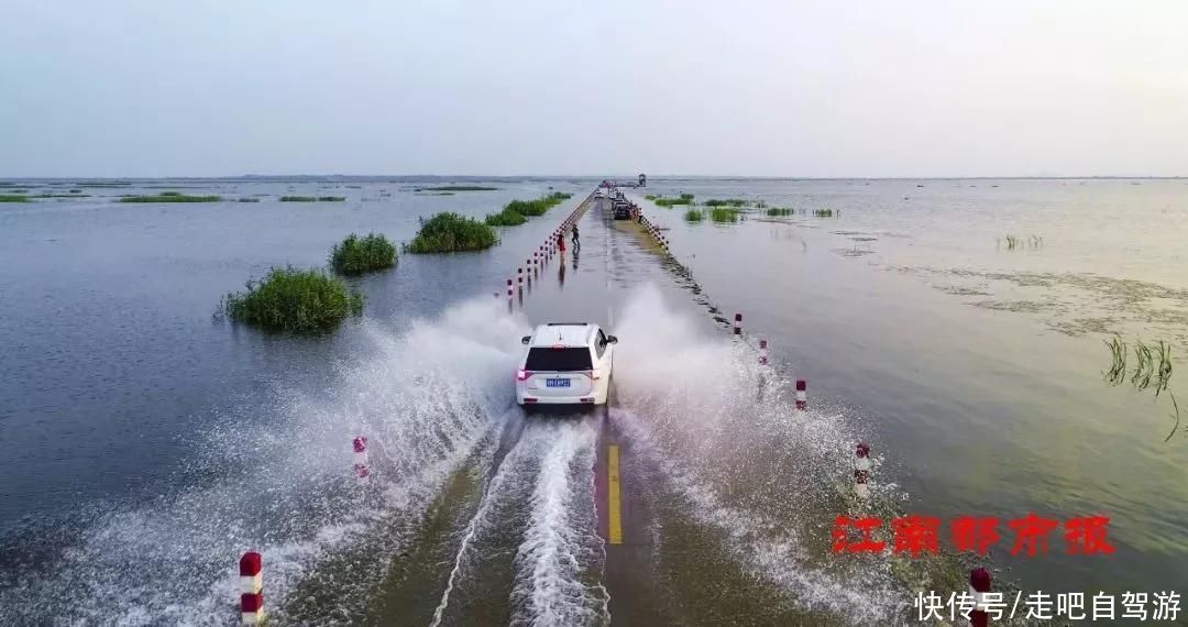 中国最美水上公路，穿行在湖岛间，堪称现实版的《千与千寻》