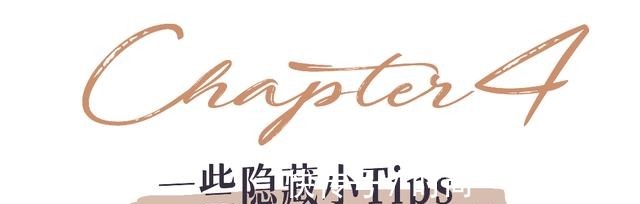 cr|为什么你网购的衣服都很丑!