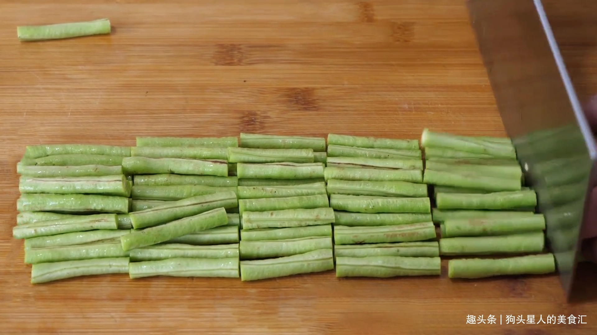 18块一份的豆角烧茄子为什么好吃很多人不懂,教你正确的做法