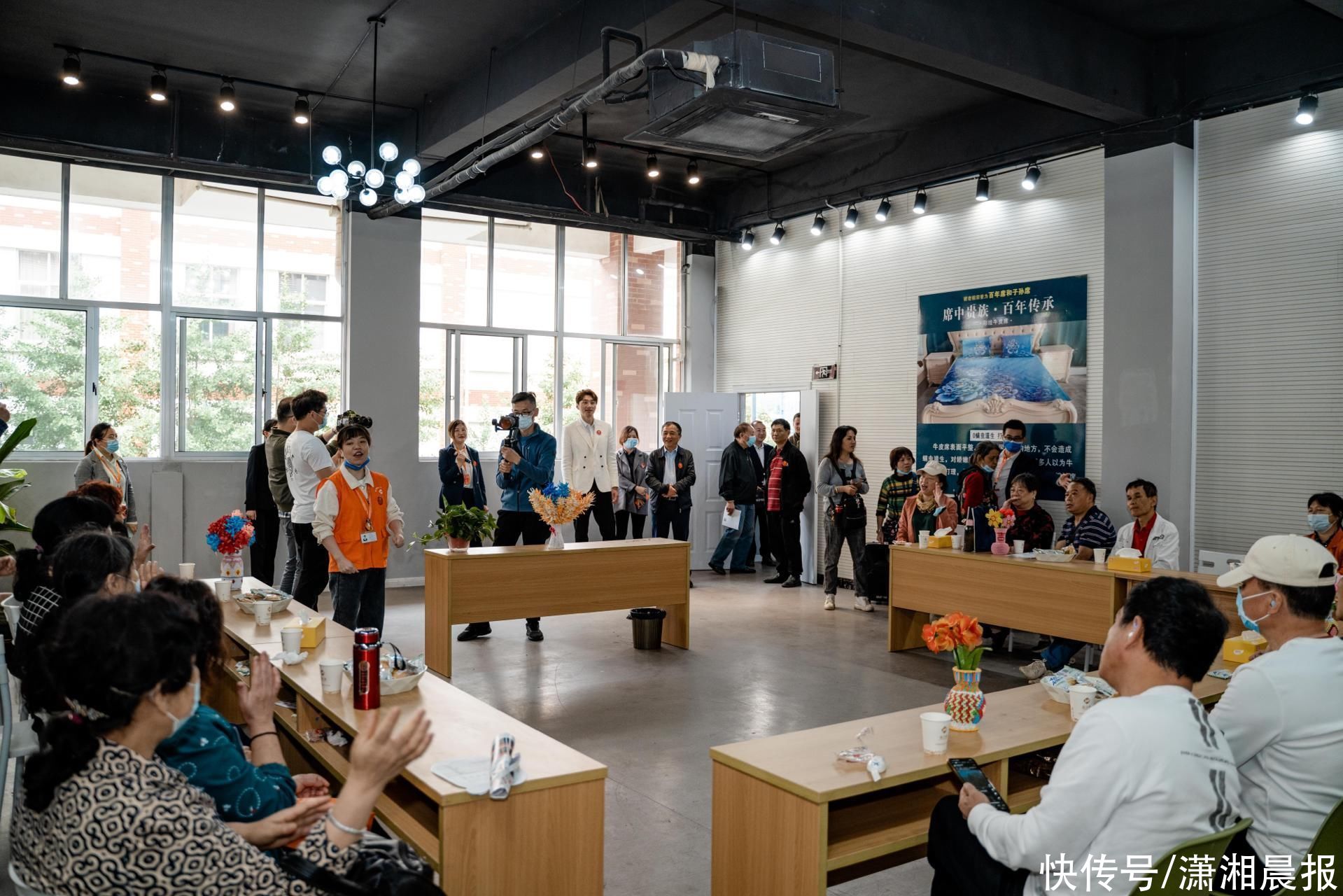 花样养老|花样养老产业博览会在长沙开幕,百余家企业参加