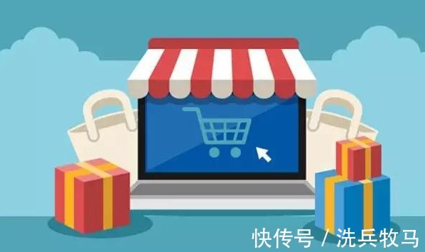 电商法|实体店的春天终于要来了？国家出手管控，坚持开店的有希望了