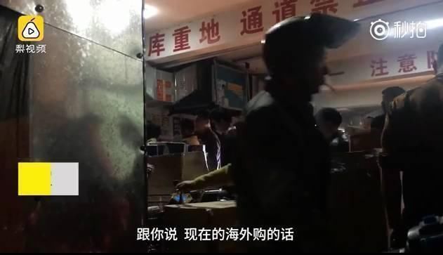 曝光|央视曝光全是假货，没有一件真品，千万别再上当了