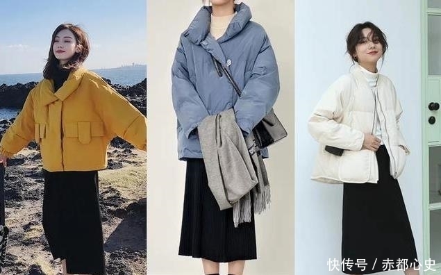 短款羽绒服|短羽绒服,时髦百搭又保暖,舒服休闲又很韩系!