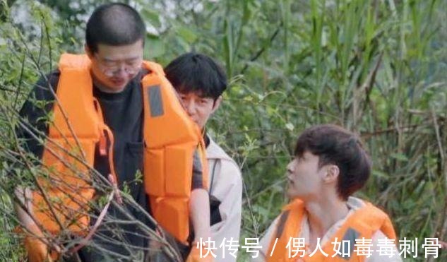 城市生活|黃磊廚藝翻車，尷尬名場面陳赫李誕不肯再動筷，黃磊全程黑臉