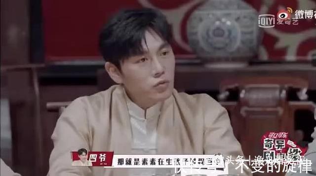 節目|《奇異劇本鯊》首播，王源秦昊魏大勛擔任主咖，嘉賓陣容不一般