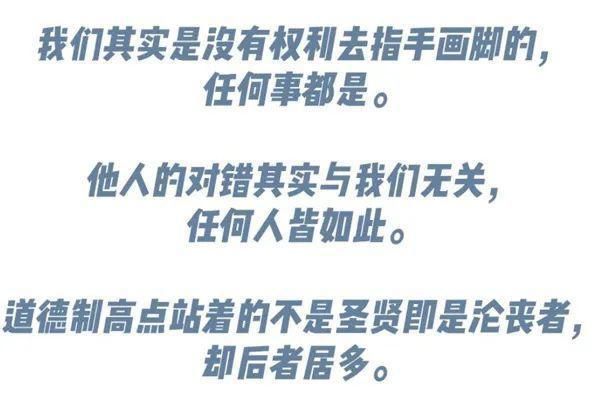 为什么受伤的总是导游？何时不再做“背锅侠”？