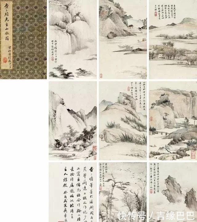 山水品&逸品皆有境!查士标山水册