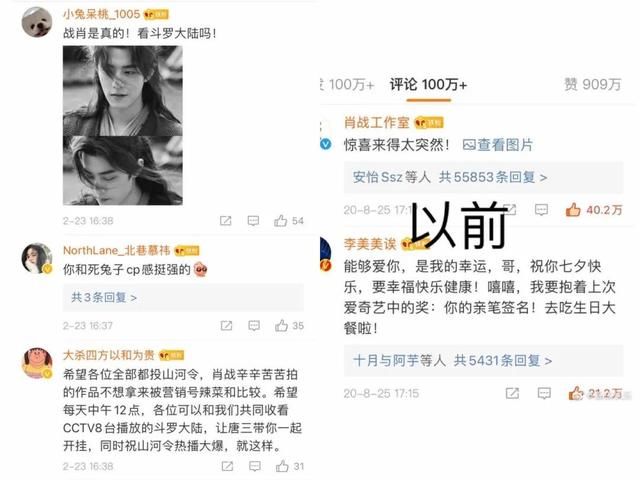 男团新选秀丑到宁静当场无语，为什么娱圈选秀颜值一代不如一代？