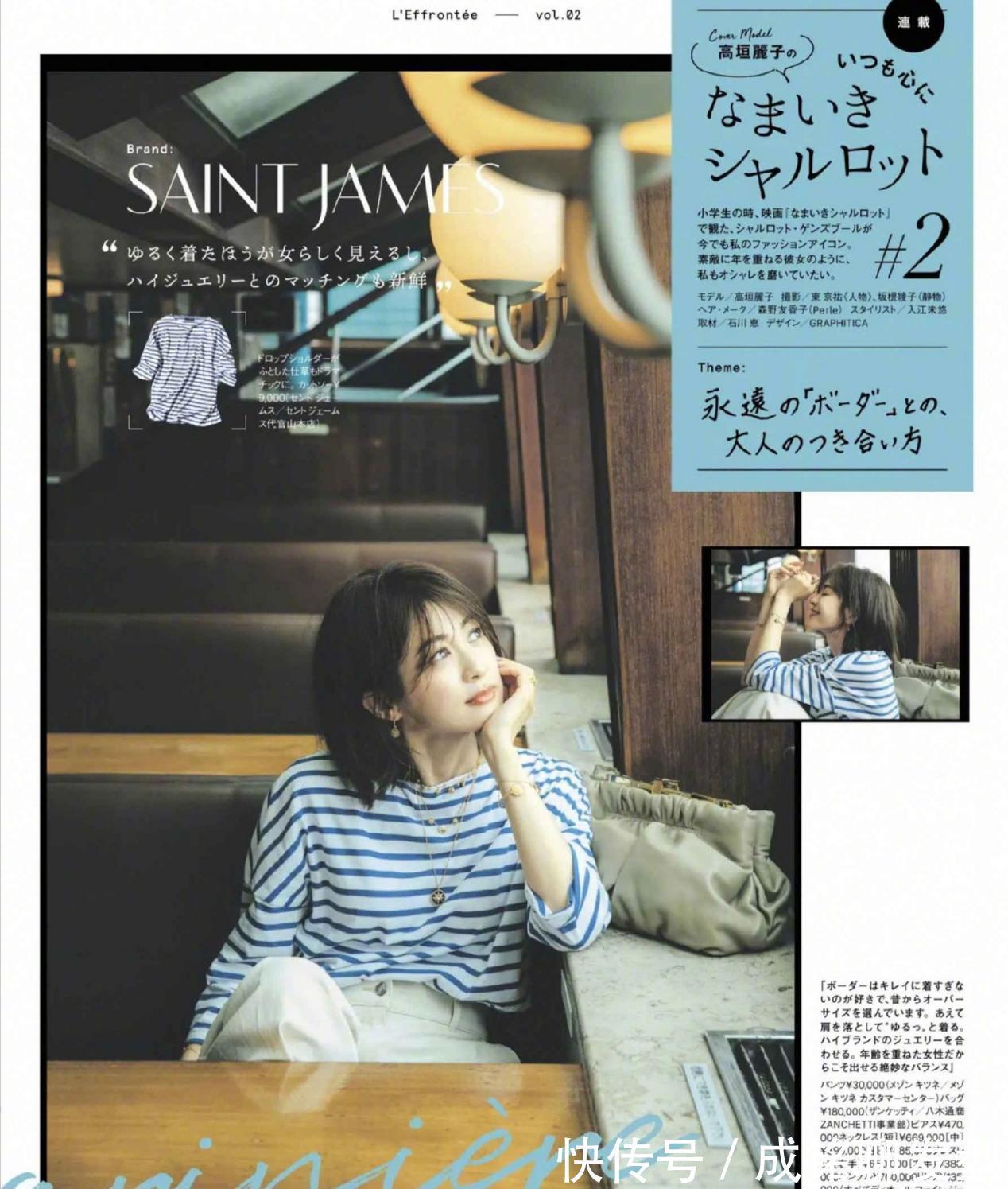 暗淡感|40岁女人夏季搭配,既要穿出精致优雅气质,又要时尚大气有女人味