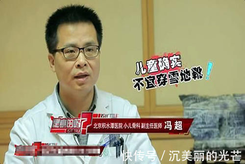 长筒靴|“保暖神器”雪地靴被拉下神坛?医生:很保暖,但是会伤孩子的脚