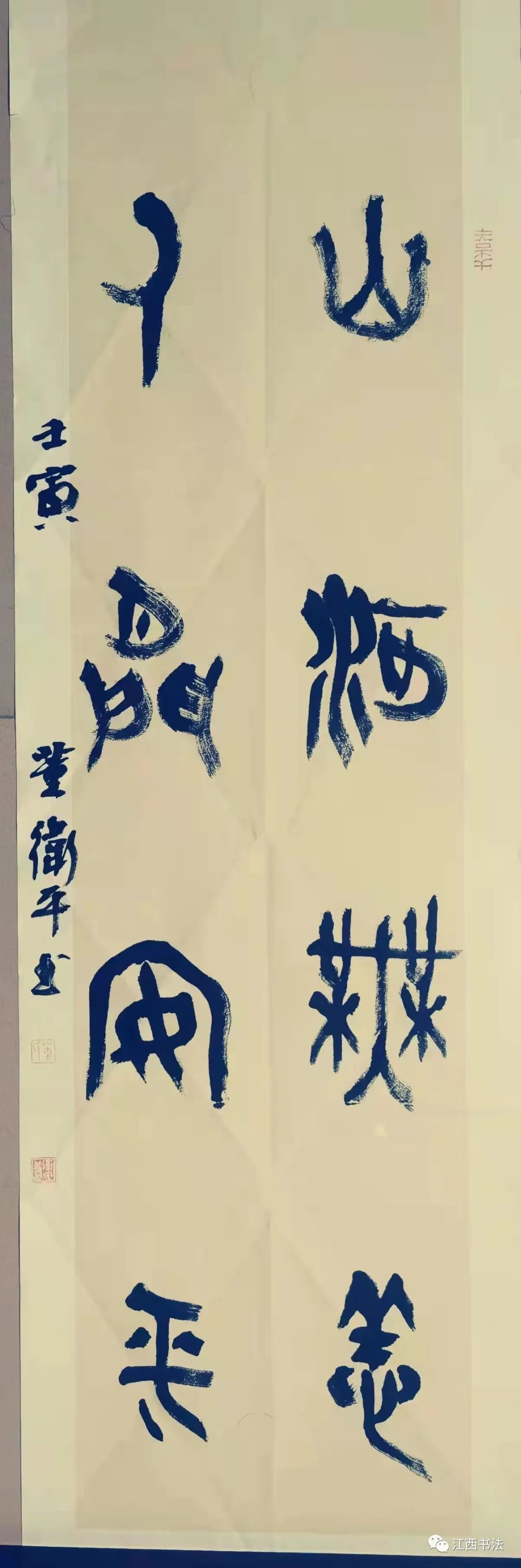 微信图片_20220327162916.jpg 图片