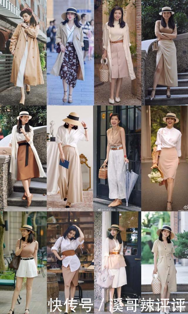 别被三木的美“迷惑”了,除了穿搭,这一点更关键,手把手教给你