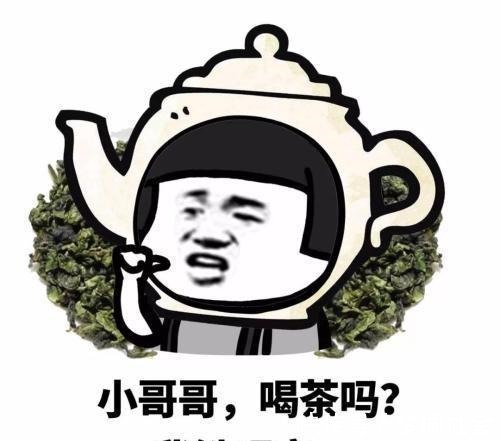 |开心笑话:新婚跟媳妇第一次回门,舅子老丈人邀俺打麻将