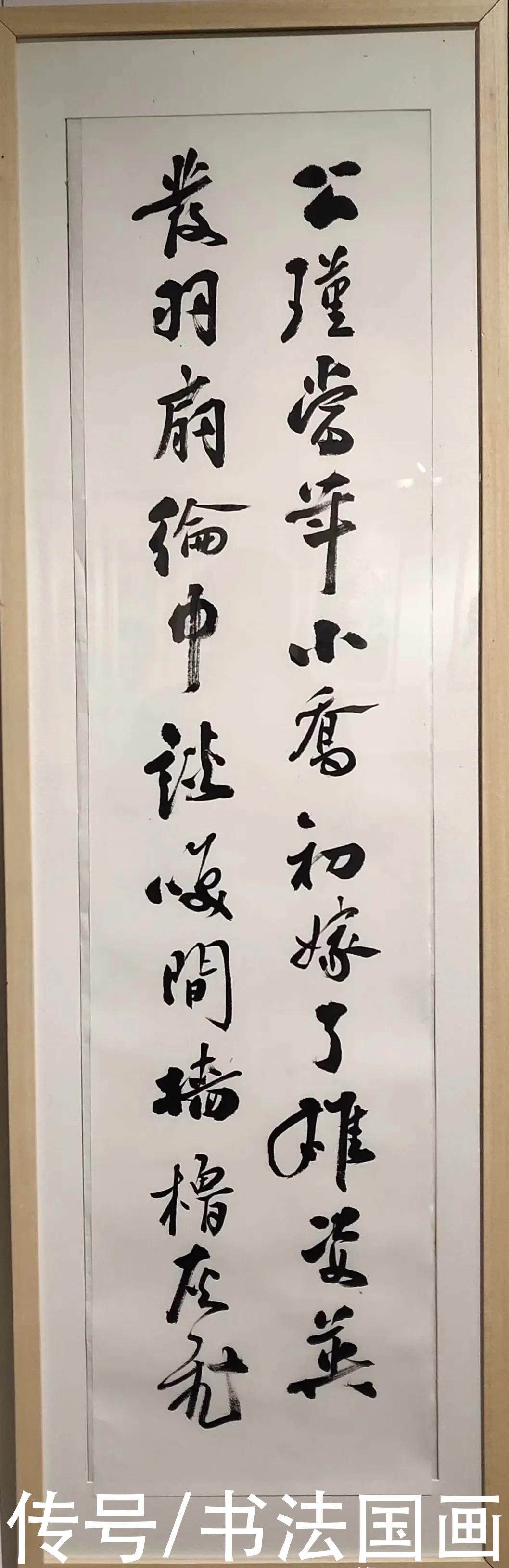  赤壁|书法定制国画收藏《德厚福隆，长城，赤壁怀古，家和万事兴》