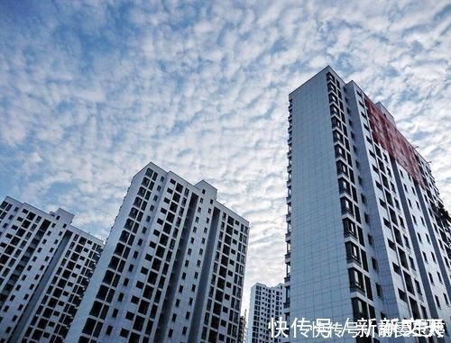 买房|买房不是只准备首付就可以,这几项费用也得准备好,看看都有哪些