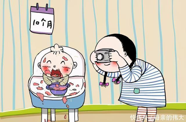 辅食|让挑嘴娃爱上吃饭,没点儿“特殊手段”怎么行?