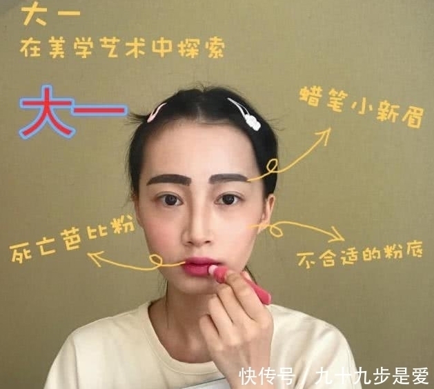 大四|女生大一VS大四，变化太过真实，看到毕业时的样子：是心动啊！