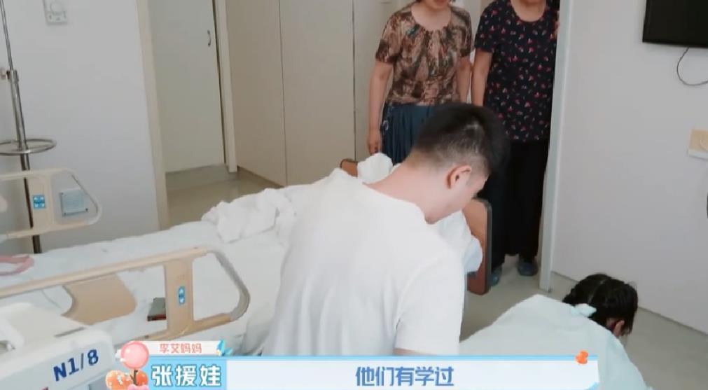 丈夫|产妇顺产,医生又掏又剪又缝,丈夫围观,出产房后态度让人寒心