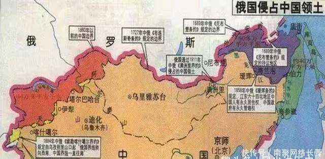 地理位置|小小的准噶尔，为什么要与实力强大的清朝死磕？落得灭亡的下场